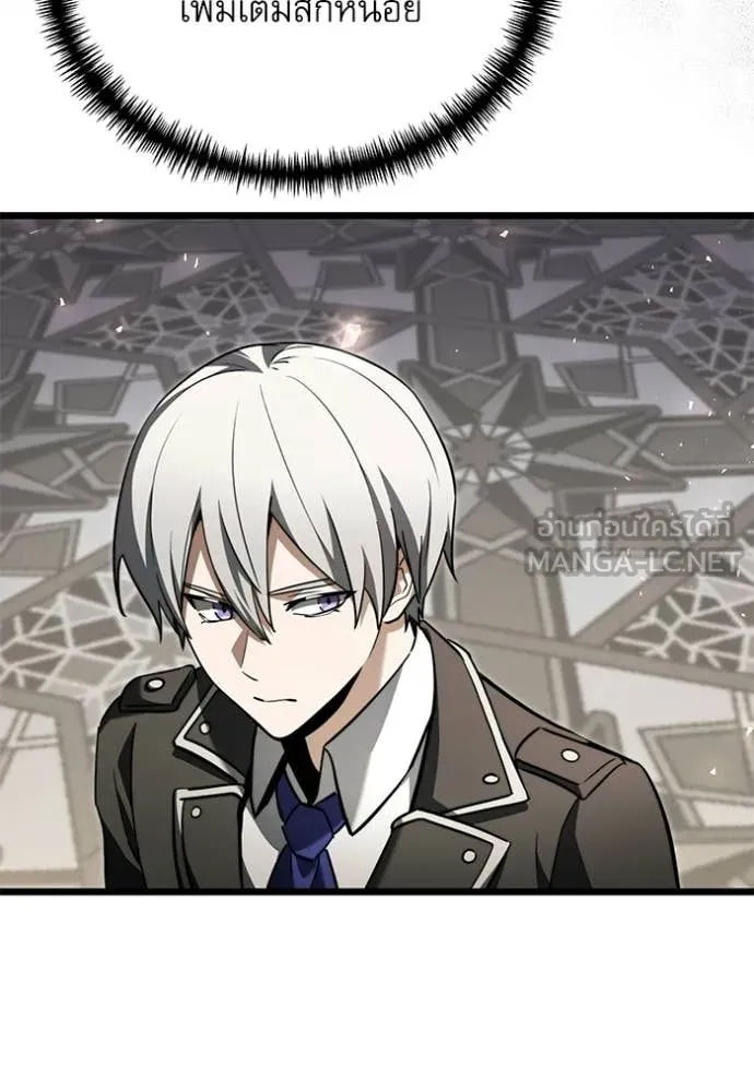 Terminally-Ill Genius Dark Knight อัศวินดำล่าท้าเวลา - หน้า 39