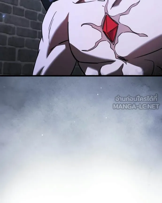 Terminally-Ill Genius Dark Knight อัศวินดำล่าท้าเวลา - หน้า 29