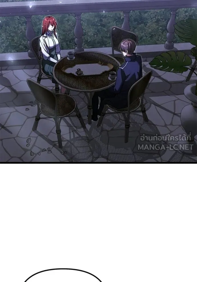 Terminally-Ill Genius Dark Knight อัศวินดำล่าท้าเวลา - หน้า 33