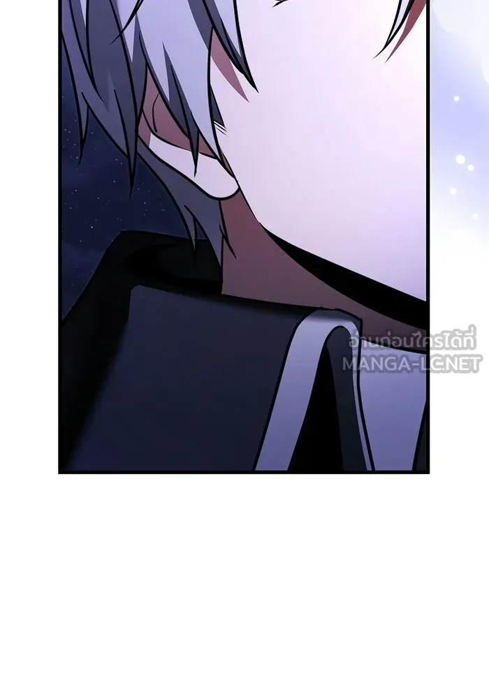 Terminally-Ill Genius Dark Knight อัศวินดำล่าท้าเวลา - หน้า 72