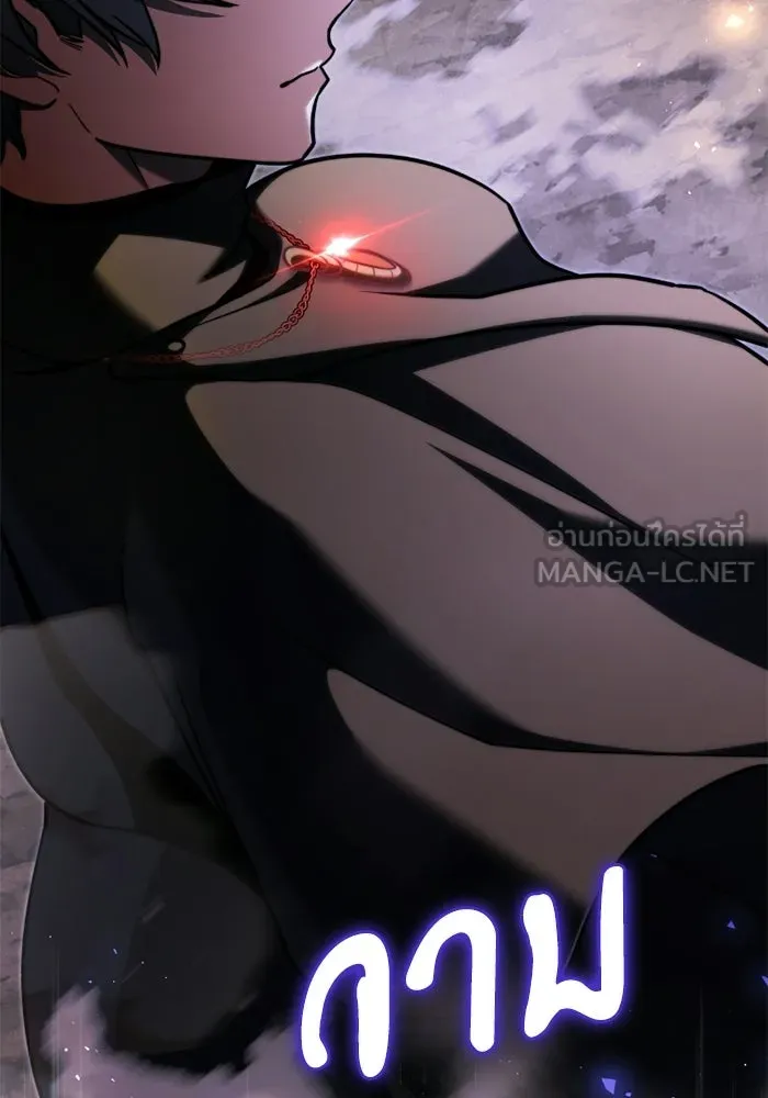 Terminally-Ill Genius Dark Knight อัศวินดำล่าท้าเวลา - หน้า 29