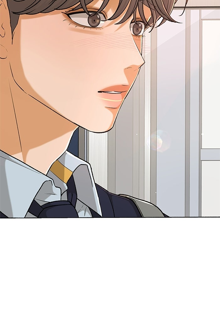 ชมรมจิ้งจอก - หน้า 60