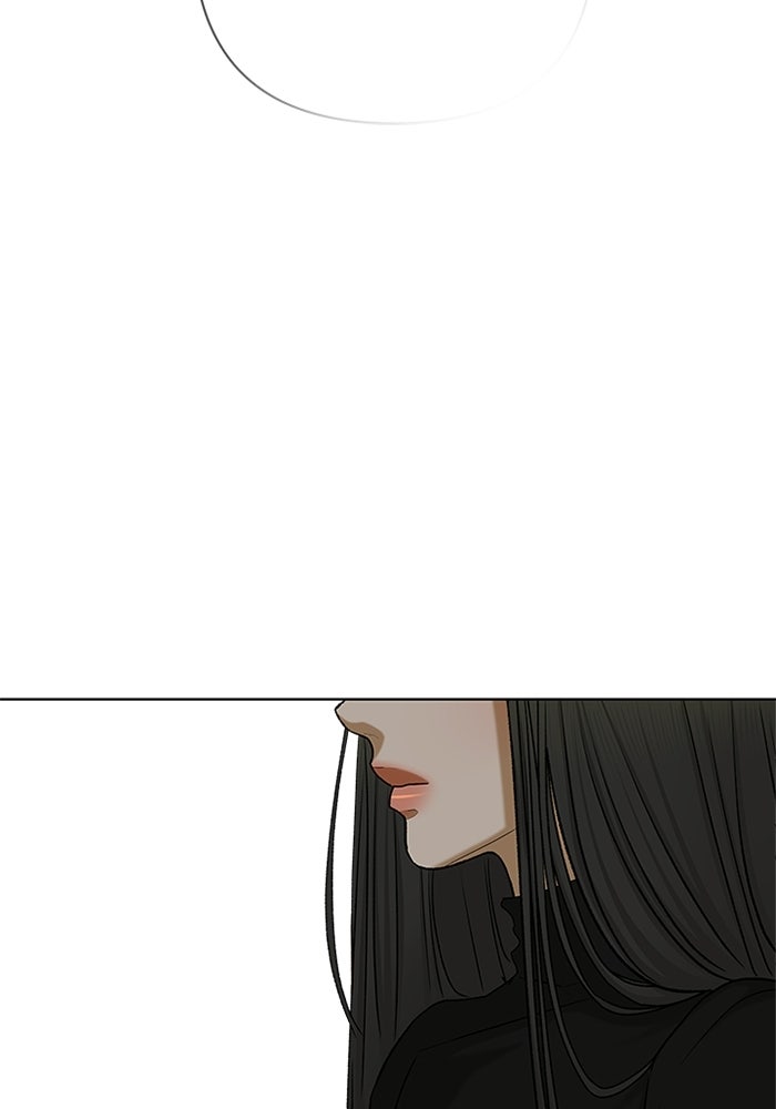 ชมรมจิ้งจอก - หน้า 91