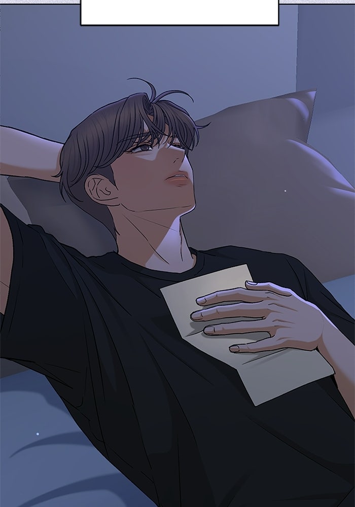 ชมรมจิ้งจอก - หน้า 38