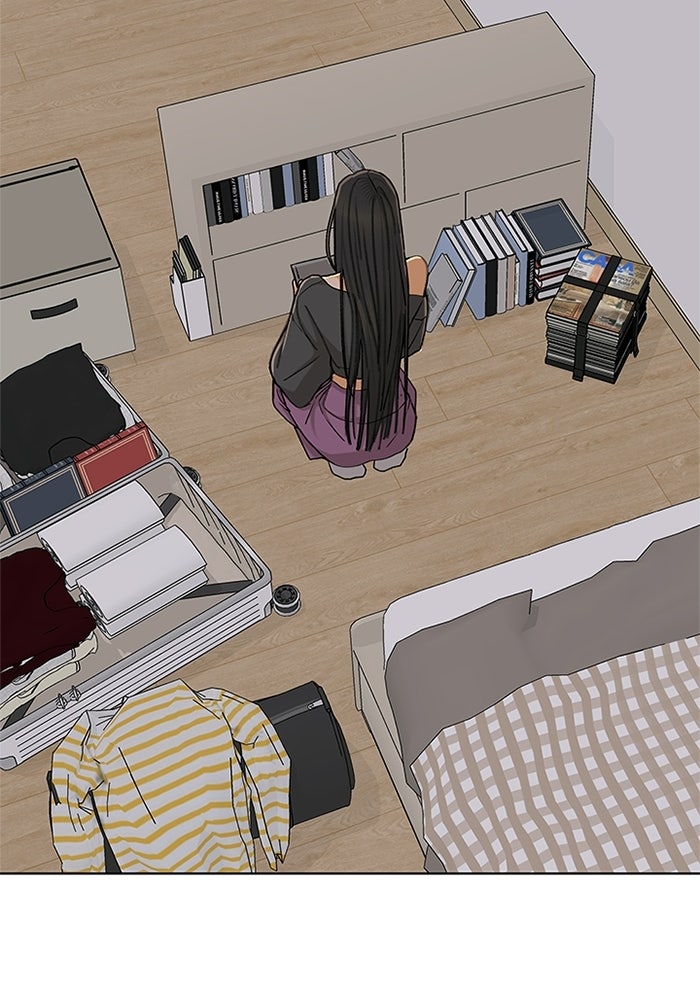 ชมรมจิ้งจอก - หน้า 43