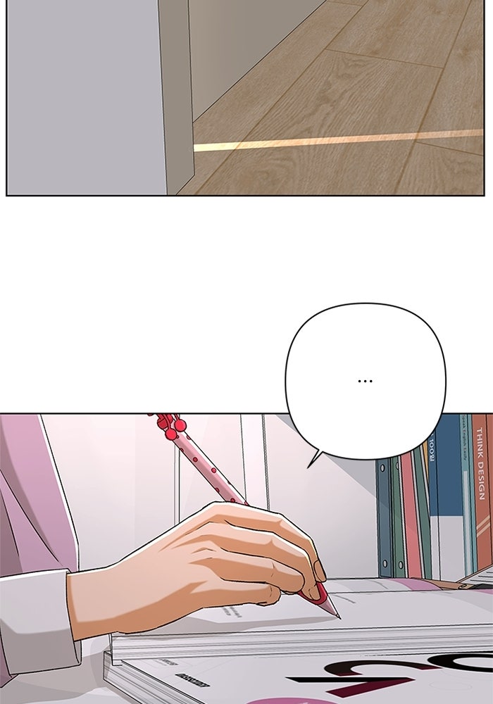 ชมรมจิ้งจอก - หน้า 64