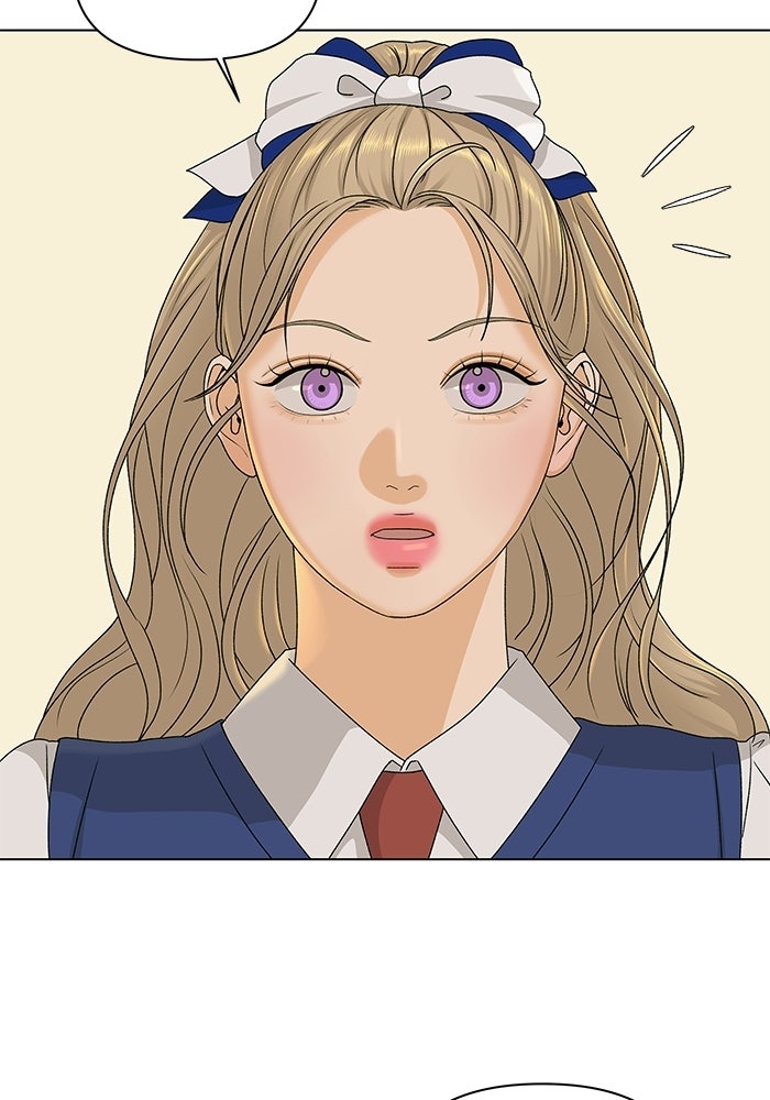 ชมรมจิ้งจอก - หน้า 4