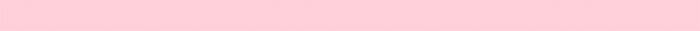 ชมรมจิ้งจอก - หน้า 101