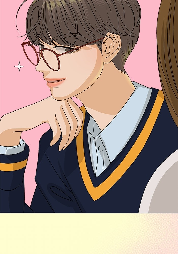 ชมรมจิ้งจอก - หน้า 98