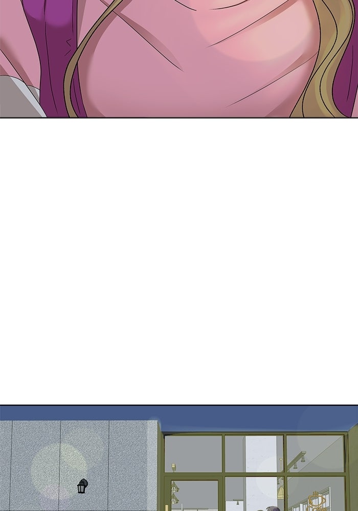 ชมรมจิ้งจอก - หน้า 2