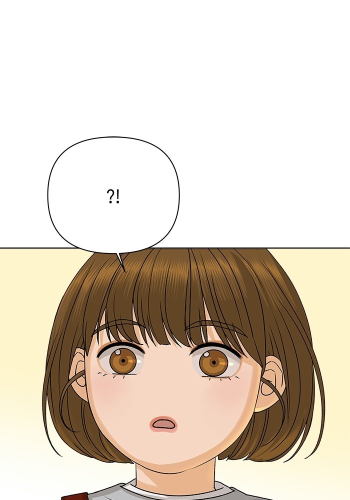ชมรมจิ้งจอก - หน้า 116