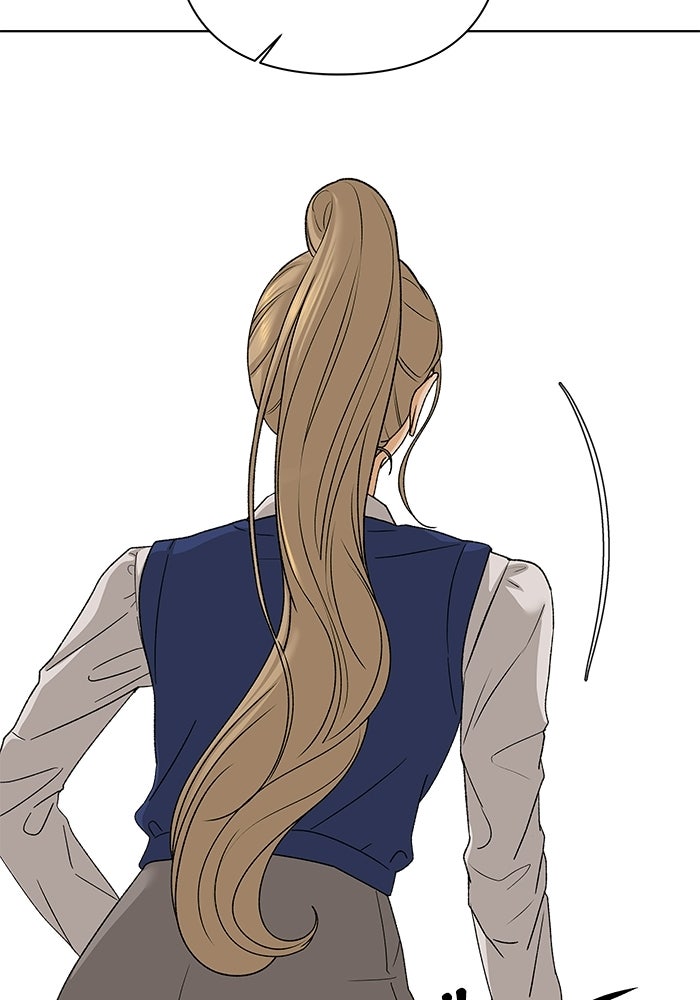 ชมรมจิ้งจอก - หน้า 116