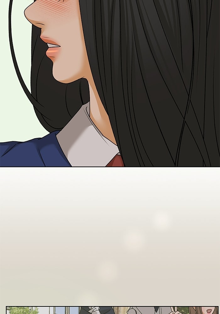 ชมรมจิ้งจอก - หน้า 99