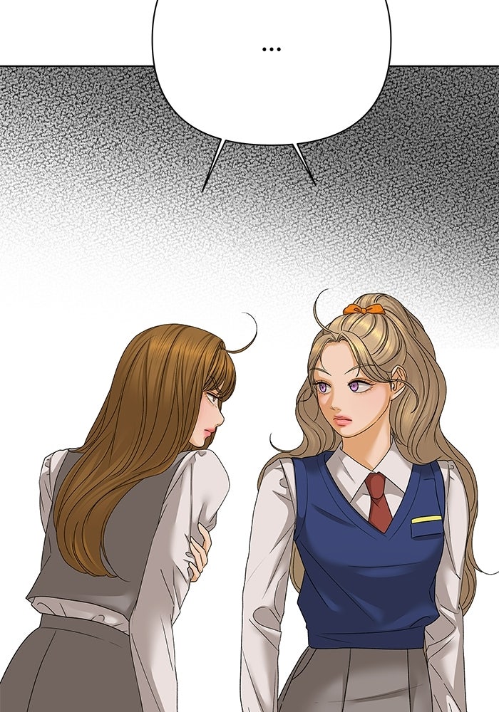 ชมรมจิ้งจอก - หน้า 35