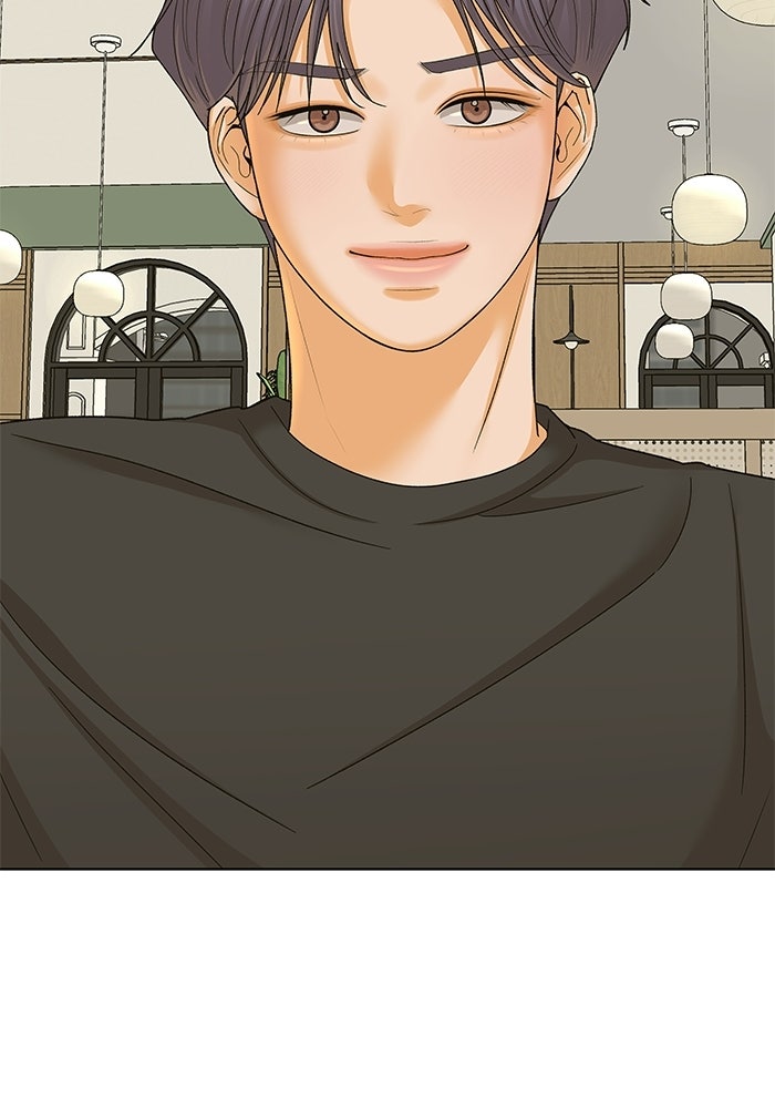 ชมรมจิ้งจอก - หน้า 86