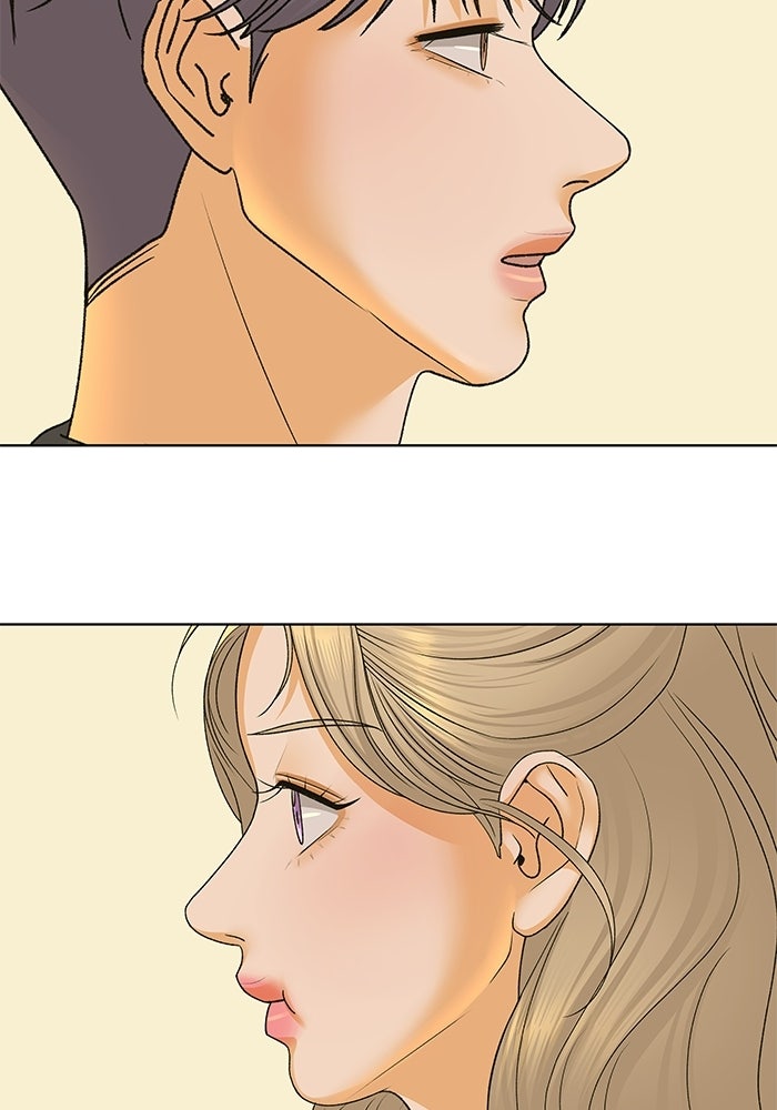 ชมรมจิ้งจอก - หน้า 96