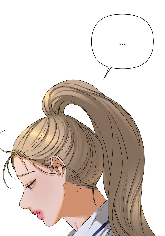 ชมรมจิ้งจอก - หน้า 105