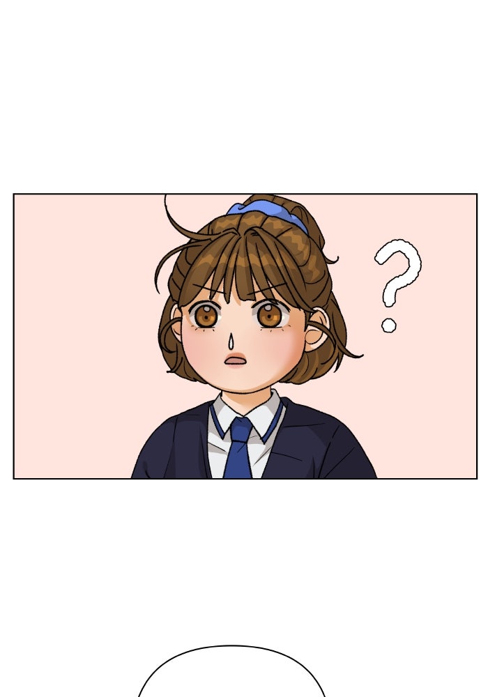 ชมรมจิ้งจอก - หน้า 72