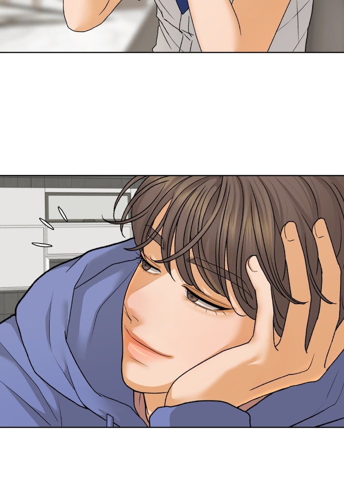 ชมรมจิ้งจอก - หน้า 55