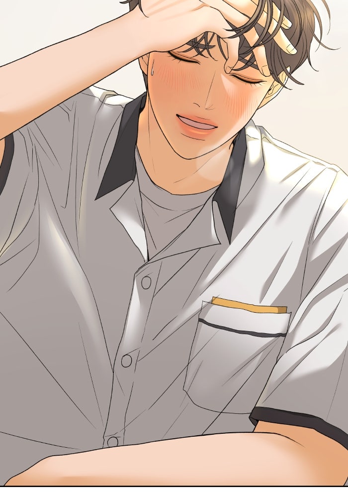 ชมรมจิ้งจอก - หน้า 7