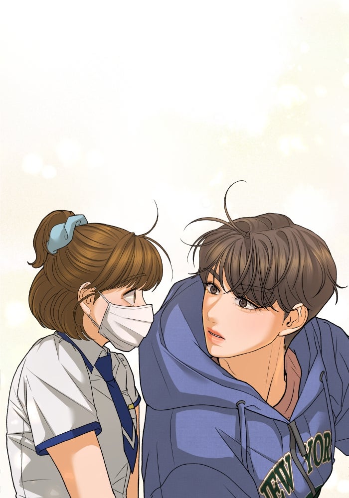 ชมรมจิ้งจอก - หน้า 73