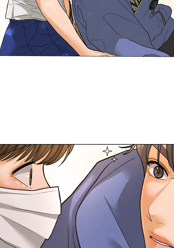 ชมรมจิ้งจอก - หน้า 74