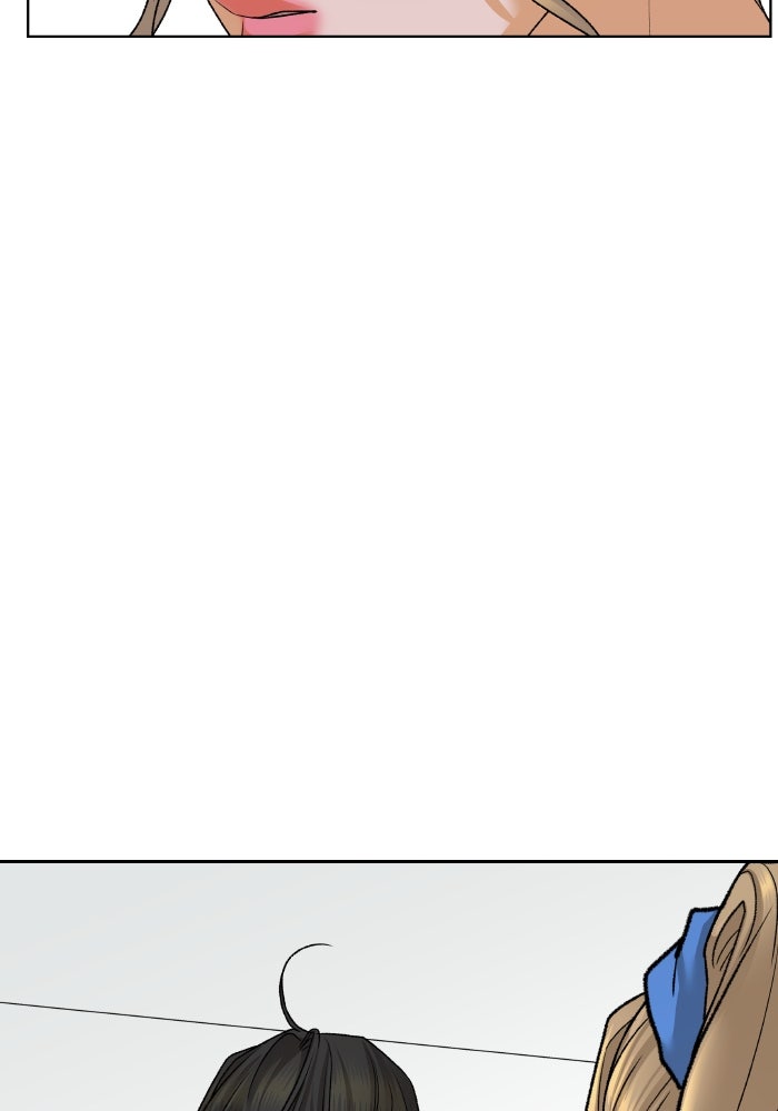 ชมรมจิ้งจอก - หน้า 16