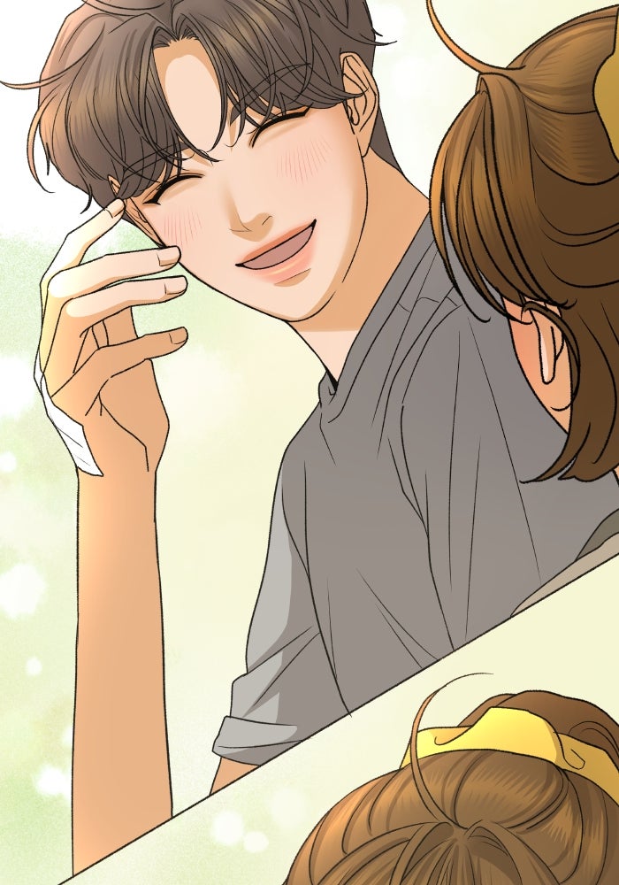 ชมรมจิ้งจอก - หน้า 68
