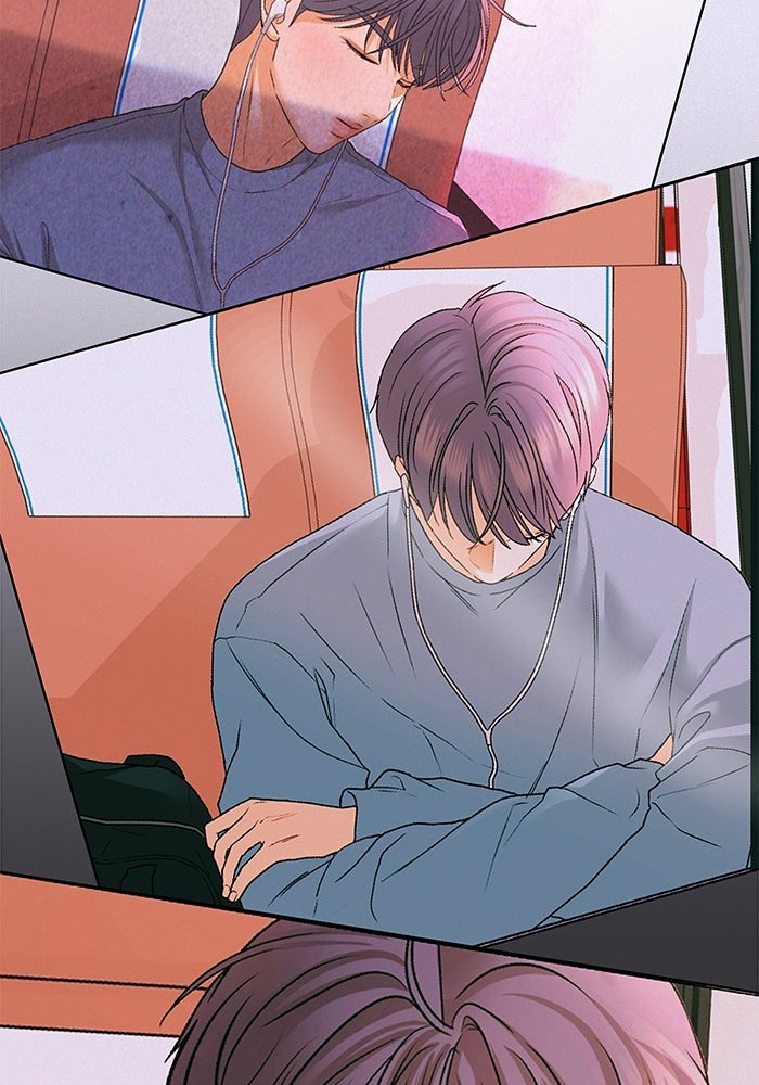 ชมรมจิ้งจอก - หน้า 2