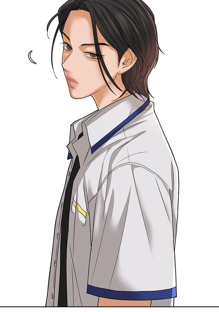 ชมรมจิ้งจอก - หน้า 64