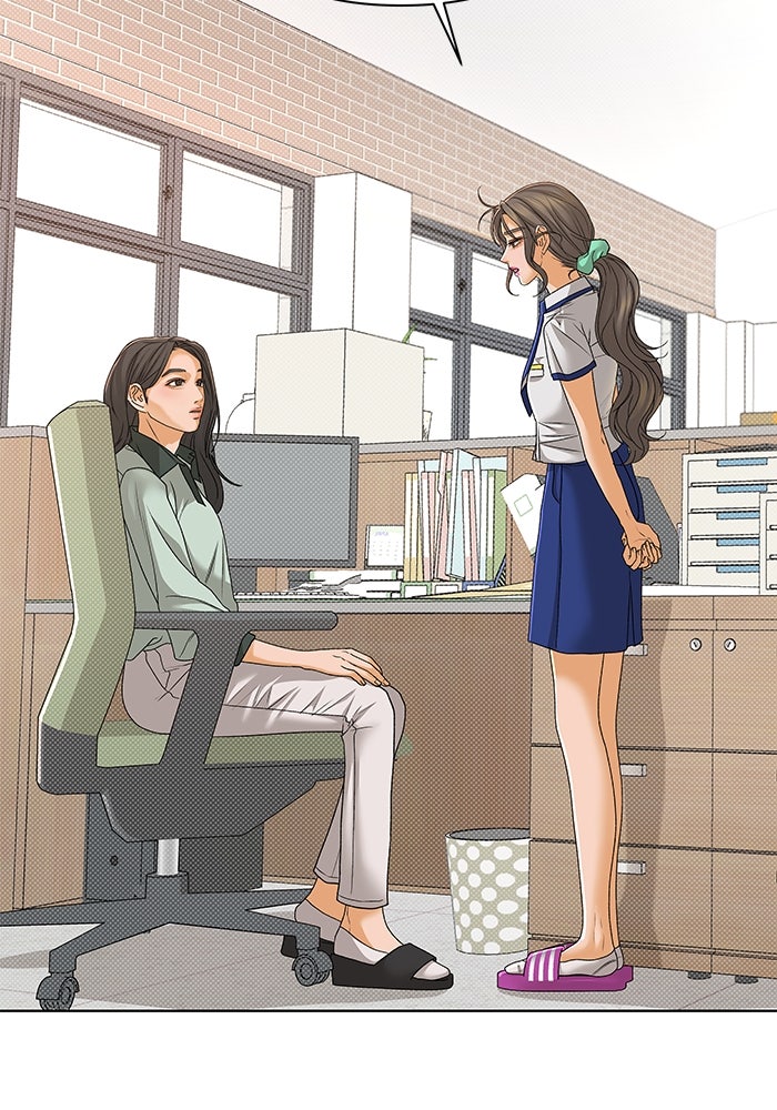 ชมรมจิ้งจอก - หน้า 2