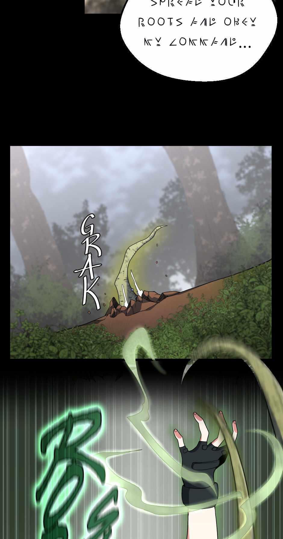 The Beginning After the End - หน้า 22