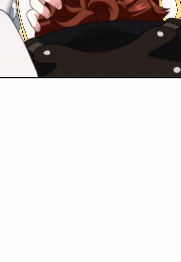 The Beginning After the End - หน้า 92