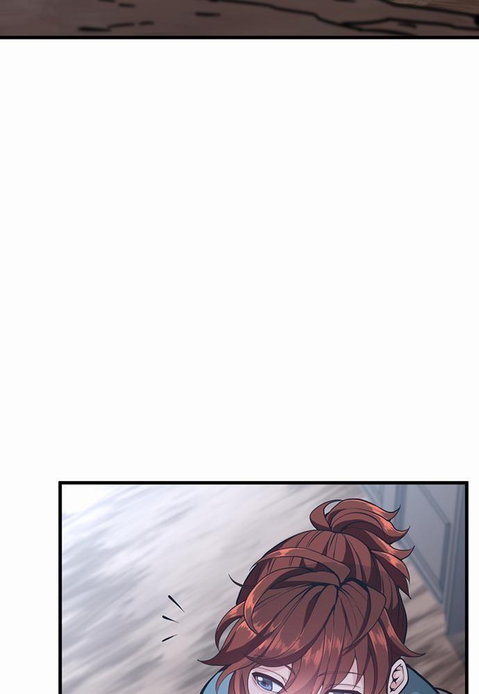 The Beginning After the End - หน้า 30