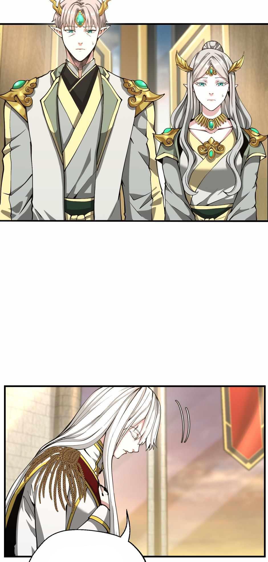 The Beginning After the End - หน้า 21