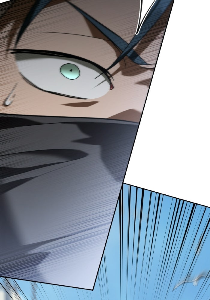 บุตรคนที่สามของแกรนด์ดยุก - หน้า 133