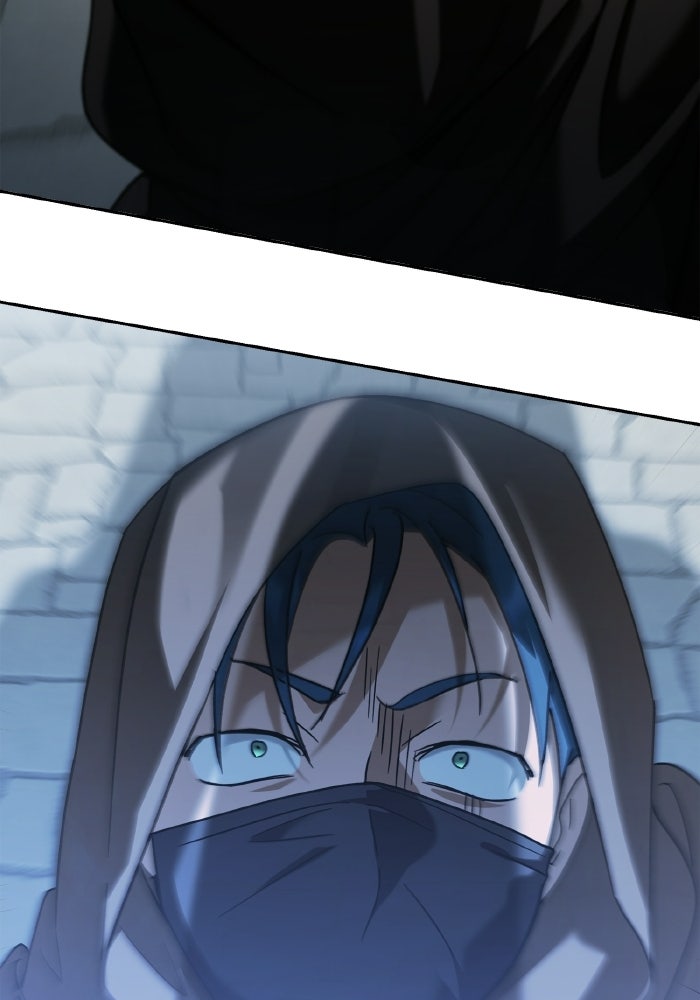 บุตรคนที่สามของแกรนด์ดยุก - หน้า 140