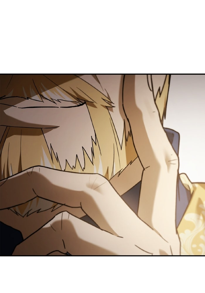 บุตรคนที่สามของแกรนด์ดยุก - หน้า 29