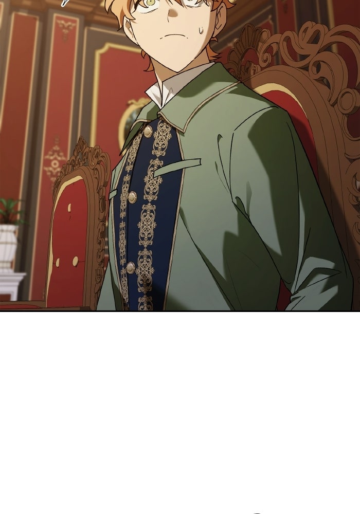 บุตรคนที่สามของแกรนด์ดยุก - หน้า 42