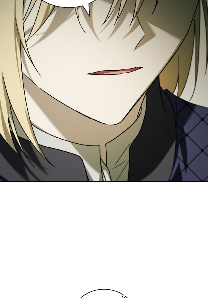 บุตรคนที่สามของแกรนด์ดยุก - หน้า 106