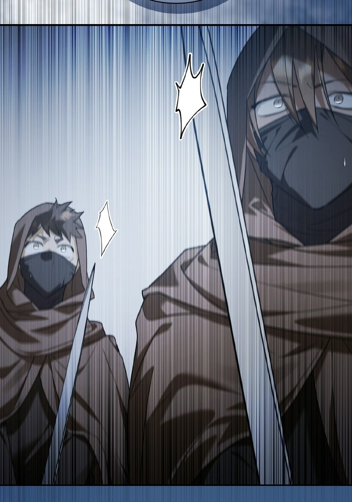 บุตรคนที่สามของแกรนด์ดยุก - หน้า 21
