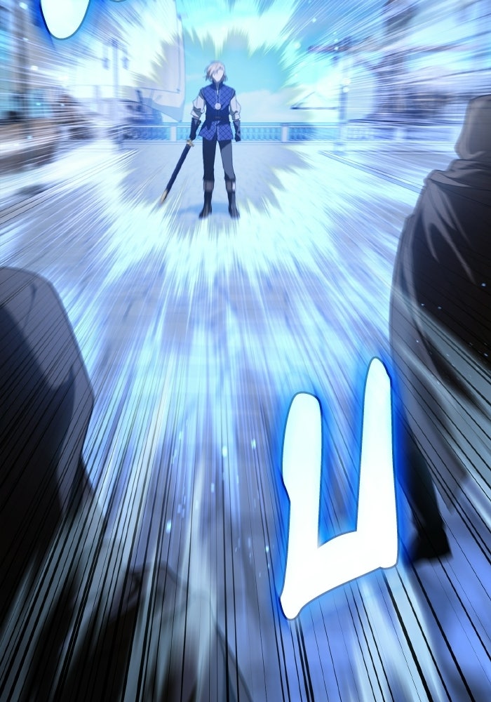 บุตรคนที่สามของแกรนด์ดยุก - หน้า 23
