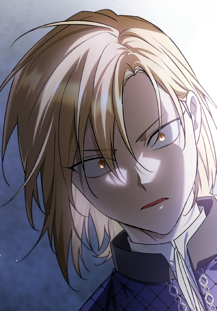 บุตรคนที่สามของแกรนด์ดยุก - หน้า 25