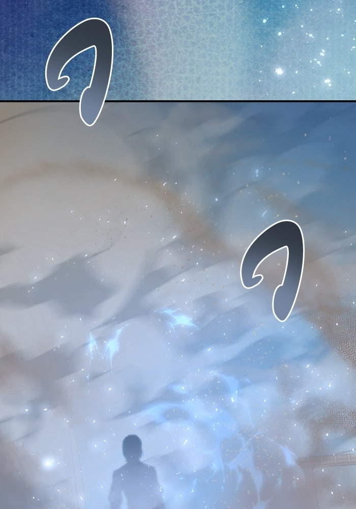บุตรคนที่สามของแกรนด์ดยุก - หน้า 3