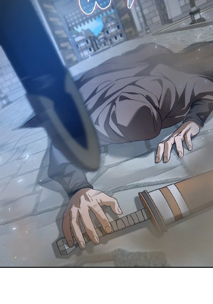 บุตรคนที่สามของแกรนด์ดยุก - หน้า 5