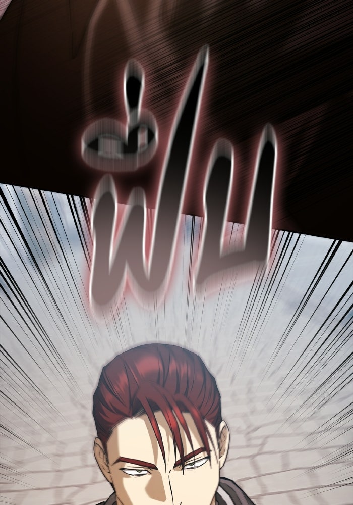 บุตรคนที่สามของแกรนด์ดยุก - หน้า 60