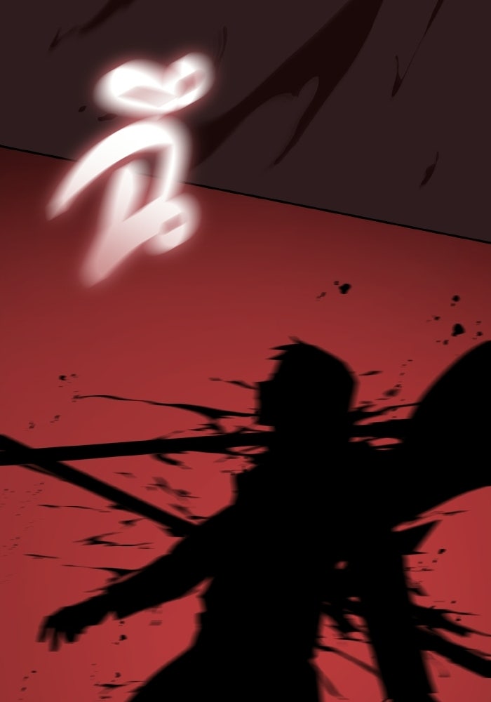บุตรคนที่สามของแกรนด์ดยุก - หน้า 64