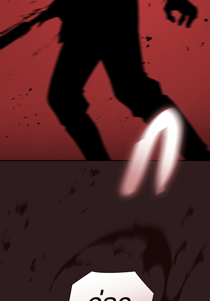 บุตรคนที่สามของแกรนด์ดยุก - หน้า 65