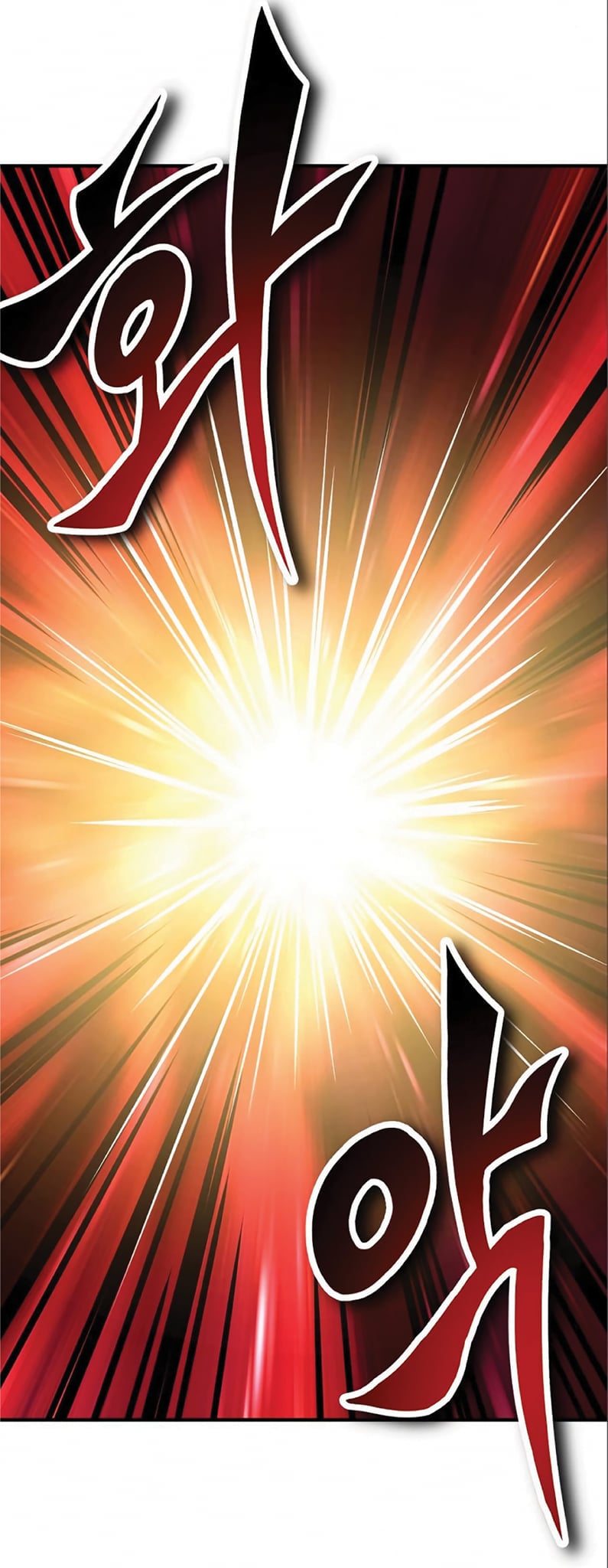 The Dark Magician Transmigrates After 66666 Years - หน้า 61