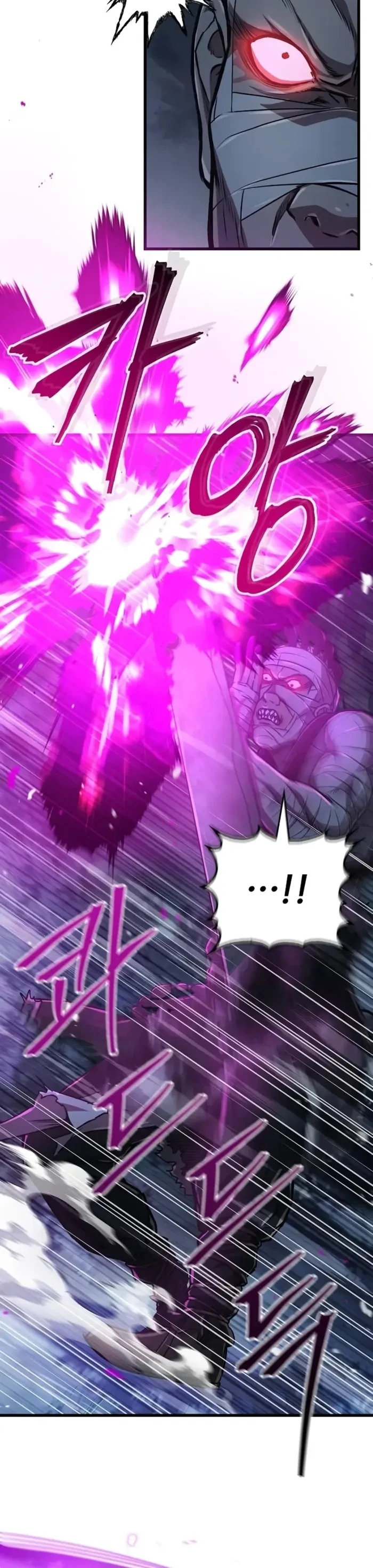 The Demonic Cult Instructor Returns ย้อนเวลากู้ยุทธภพ - หน้า 4